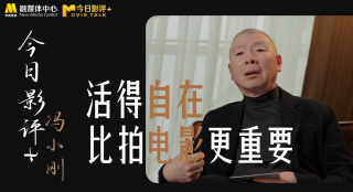 青青草视频污下载